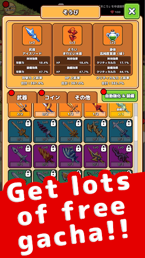 Idle Dungeon Tycoon Screenshot 3