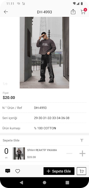 Denim House Screenshot 3