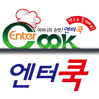 엔터쿡닷컴