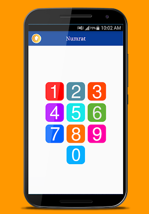 Matematikë për fëmijë - Shqip Screenshot 1