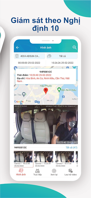 ADSUN Screenshot 2