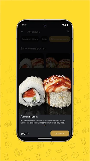 Roll Story Screenshot 3