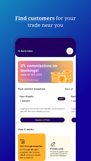 Exavi Partner Screenshot 1