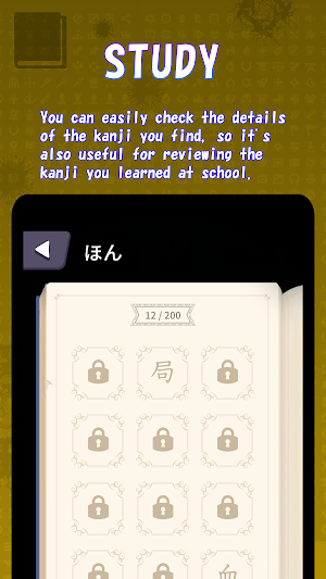 Kanji Crash 3 Screenshot 2