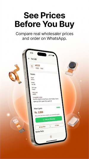 Mp finder Screenshot 1
