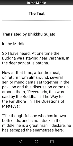 In the Middle Sutta - Buddhism Screenshot 1