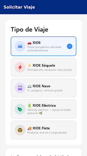 RIDER Screenshot 1