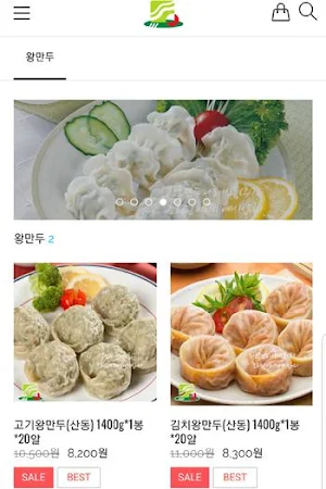 산동만두쇼핑몰 나래식품(주) Screenshot 1