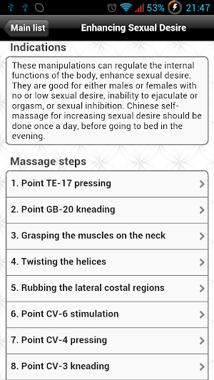 Self Massage for Sex Health Screenshot 1