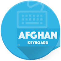 Afghan Keyboard