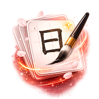 Học Kanji N5