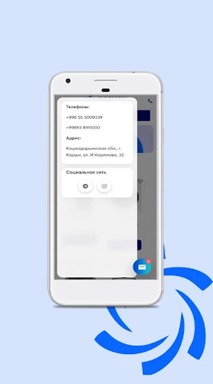 Karvon Texno Screenshot 1