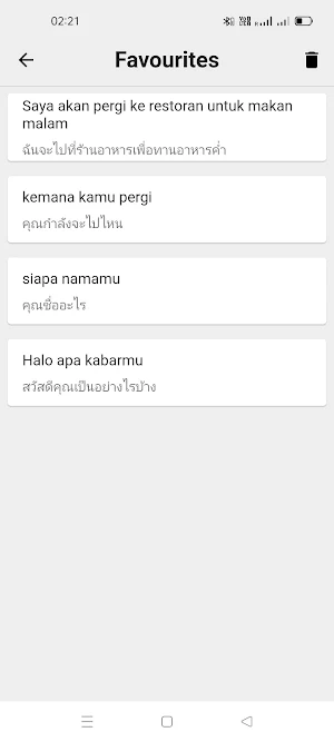 Indonesian To Thai Translator Screenshot 3