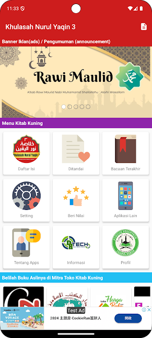 Khulasah Nurul Yaqin 3 Screenshot 3