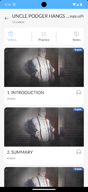 BM Edu Institute Screenshot 2