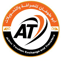 ابو طوفان موبايلي