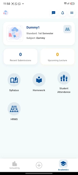 Sant Gadge Baba Amravati Unive Screenshot 1