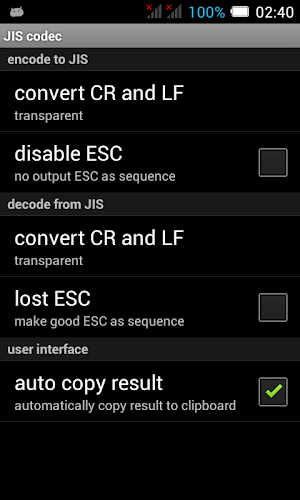 JIS codec Screenshot 1
