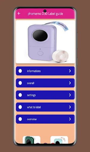 Phememo D30 Label guide Screenshot 3