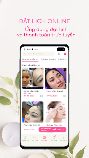 Suplo Cosmetic & Spa Screenshot 1