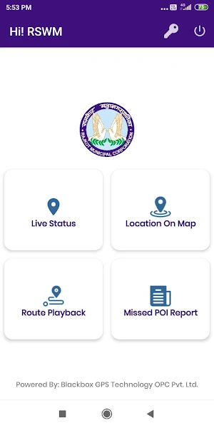 RMC Waste Management Screenshot 2