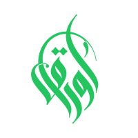 شجرة العائلة