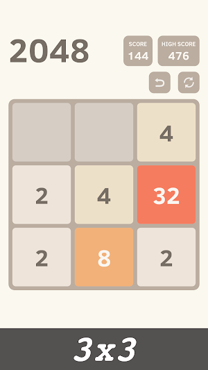 2048Blocks - Number Swipe Game Screenshot 0