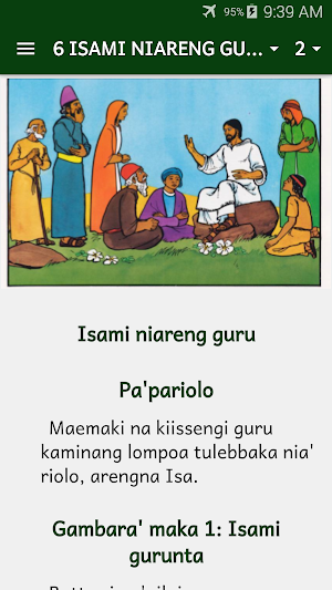 Ringkasan Kitab Makasar Screenshot 1