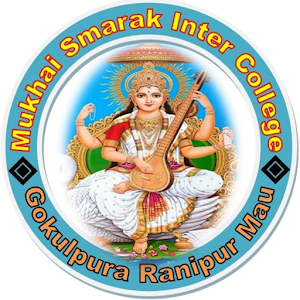 Mukhai Smarak Inter College Screenshot 0