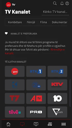 IPKO TV Screenshot 0