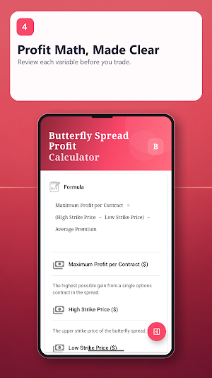 Butterfly Spread Profit Screenshot 0