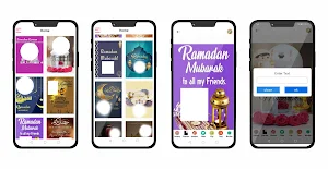 Ramadan Photo frame 2023 Screenshot 3