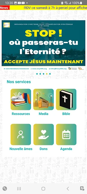 myway4life Screenshot 3