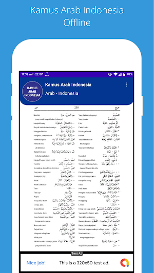 Kamus Arab Indonesia offline Screenshot 1