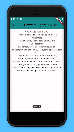 INDIRIMBO ZO GUHIMBAZA IMANA Screenshot 2