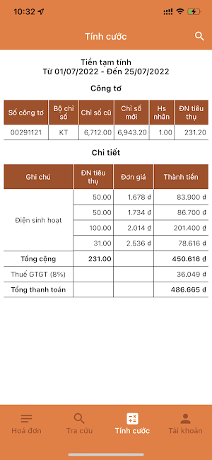 HTX Triều Khúc Screenshot 3