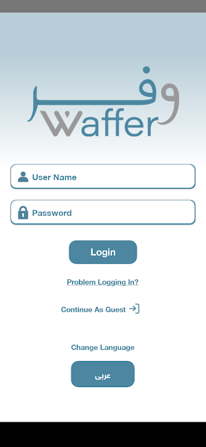 Waffer Card Screenshot 0