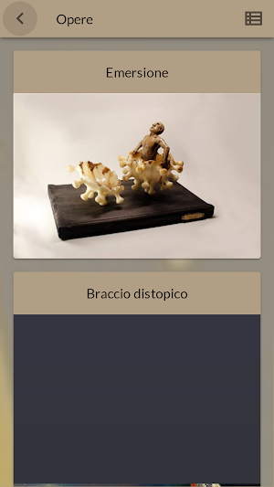 Umas Screenshot 3