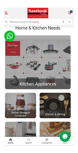 Santhosh Super Stores Screenshot 1