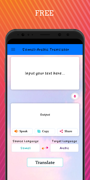 Somali - Arabic Translator Screenshot 0