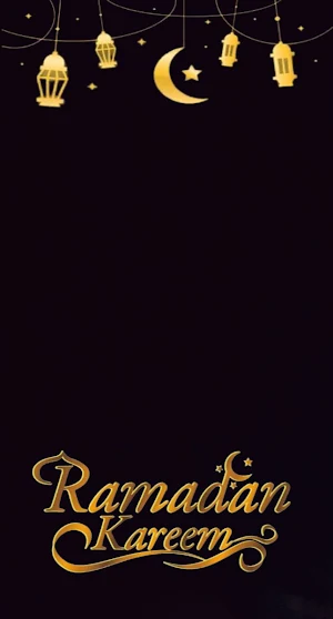 photo frame for ramadan2024 Screenshot 0