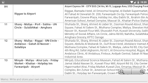 KUWAIT BUS KPTC CITYBUS ROUTE クウェート 科威特 Screenshot 3