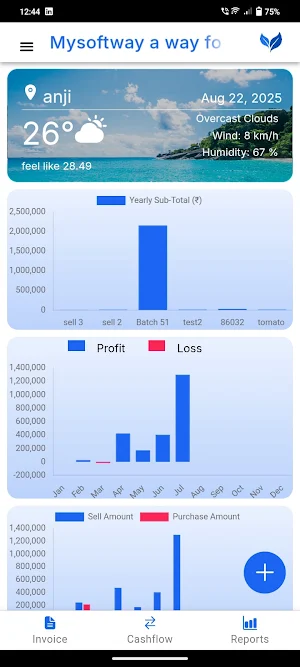 PrimeAgri Screenshot 3