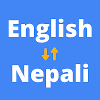 English to Nepali Translator