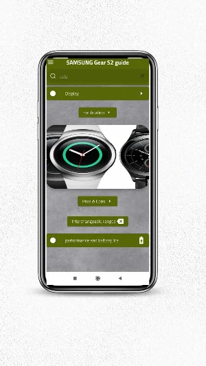 Samsung gear s2 guide Screenshot 2