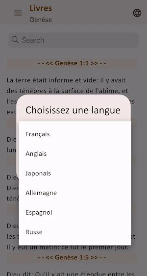 Evangile de Jesus Screenshot 3