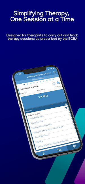 ATrack Solutions Screenshot 0