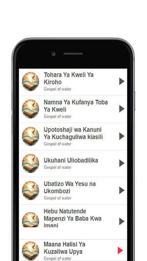 Injili ya maji na roho Screenshot 0