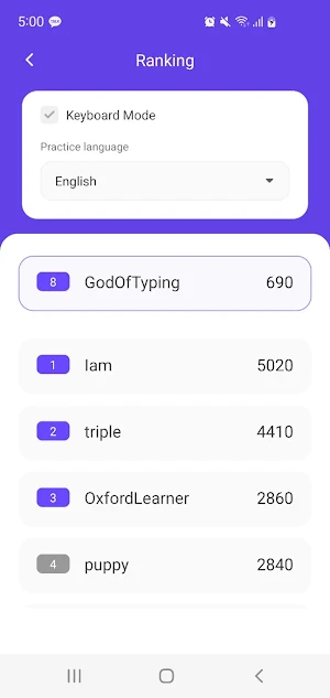 Typing King - Typing Practice Screenshot 1