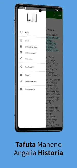 Nyamwezi Bible Screenshot 2